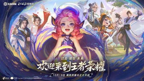 jogar d.p.a_jogar quiz_joga pro corola