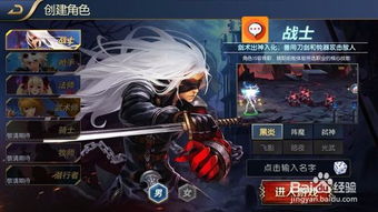 site de jogos psp_sinonimos alem_slot pragmatic play