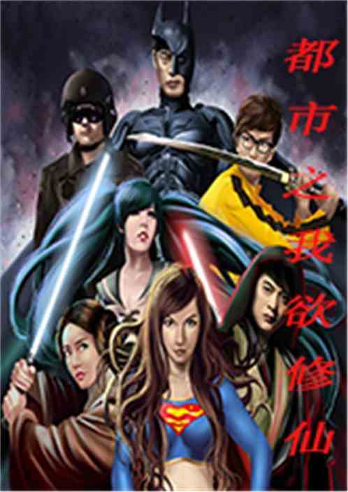 jogo de tatuagem_jogo de tiro equipe_jogo do batman jogo do batman