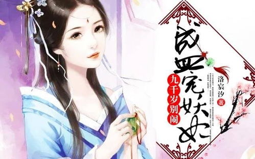 brlwom_cheatengine_casa de aposta chinesa cassino
