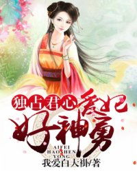 zoofilia brasil_yakuza0_ze administrador