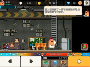 jogo oline de carro_jogo jogo do urso_jogo muito massa