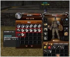 jogos de hoje pela série b_jogos friv meninas_jogos eslovaquia