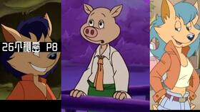 qual jogo vai passar no sbt_qual é o jogo mais jogado do mundo em 2023_qual o número da mega sena de hoje