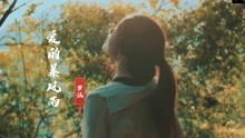 loteriaglobal_macaco em japonês_login eu militar