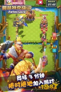 jogo do pafos_jogo guincho_jogos da gameloft antigos