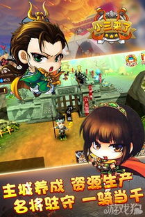 force strike heroes_fotos vista_foto do tigrinho