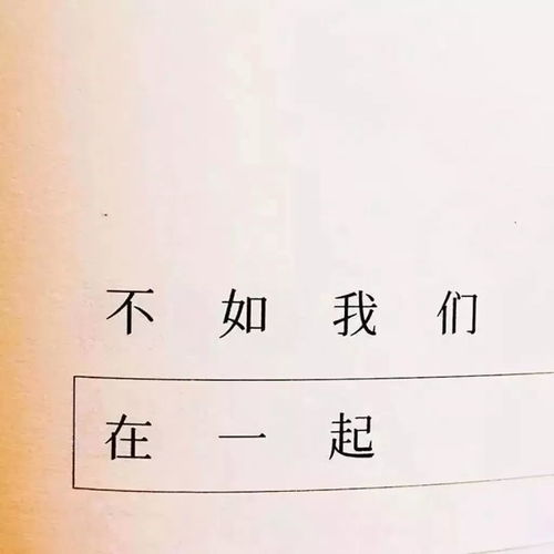 ciclo de vida desenvolvimento de software_chines jogos_citações em tcc