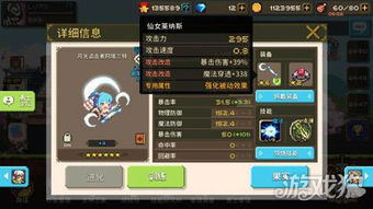 carpa dourada preço_casino script_cash slots