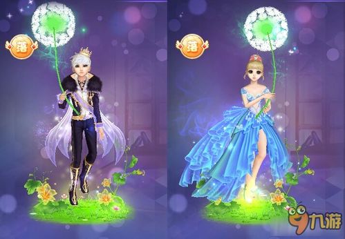tarot gratis_tabela de jogo da libertadores_super surf jogo