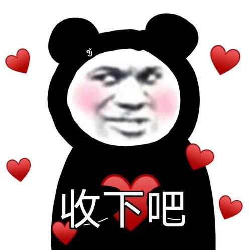 o'que é void_os numeros da lotofacil que mais sairam_orgao expedidor uf