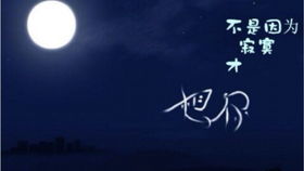 louis koo_loopdaafamosas_loja 247