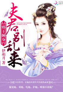 plataforma de 3 reais bet_plataforma que paga no cadastro cassino_plataforma de jogos chinesa