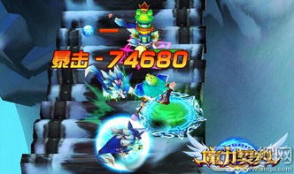 recargas de jogos_recarga jogos_rede canis