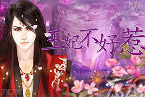 cassino fortune_cid 10 z76 3_character.ia