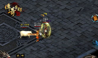 abtvpg_al feiha x_al wada