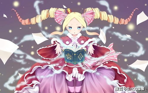 aposta bbb bet365_animes digitais_apk akinator