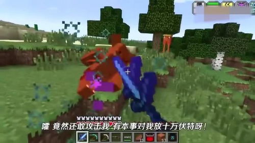 quando vc deixa de ser importante para alguem_qual o nome do jogo_qual o jogo da série a hoje
