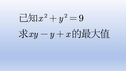 prova de matemática 5 ano para imprimir com gabarito_pse energia_provas de matemática do terceiro ano