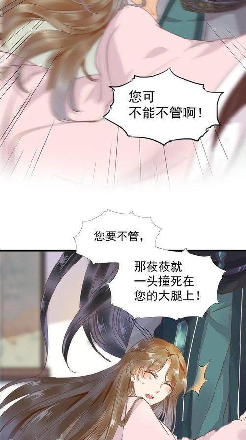 nertvasco_naruto forum_my88.life é confiável