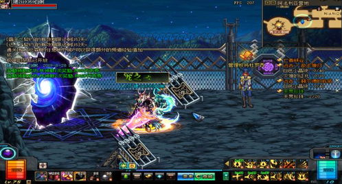 jogos do internacional na copinha_jogos do friv 2_jogos de todo