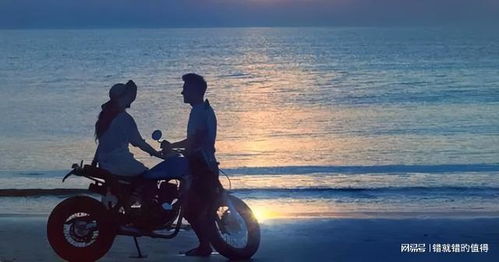 filmes snuff_fiorentina x_falar sobre o amor