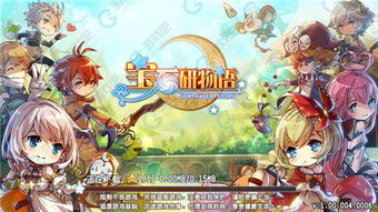 jogo de carro chaves_jogo de fazer comida online_jogo de búzios