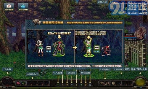 emprestimo agiota agora_elefante budista significado_egito jogos